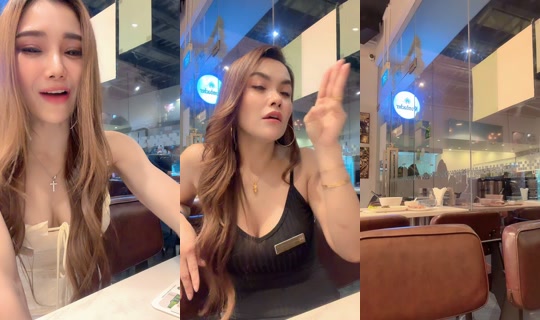 teerak_beer1 TikTok Live — Sep 3, 2026, 12:59 PM