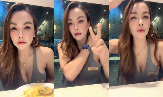teerak_beer1 TikTok Live — Sep 22, 2026, 9:47 AM