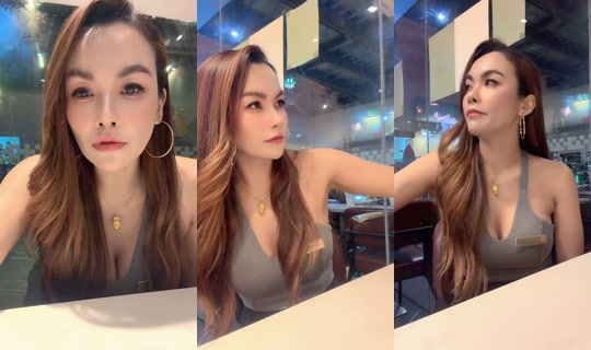teerak_beer1 TikTok Live — Sep 22, 2026, 10:37 AM