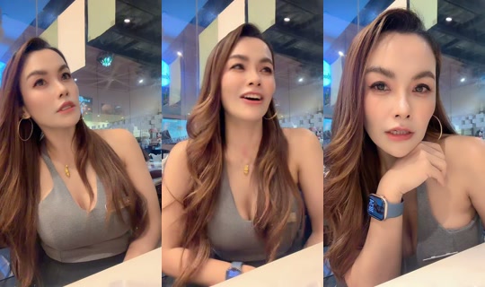 teerak_beer1 TikTok Live — Sep 22, 2026, 11:27 AM
