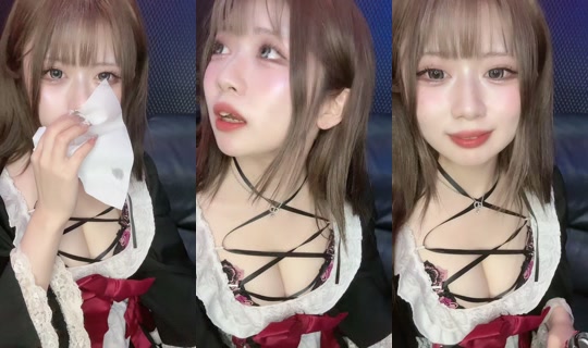 tengoku_ribon TikTok Live — Sep 28, 2026, 1:09 PM