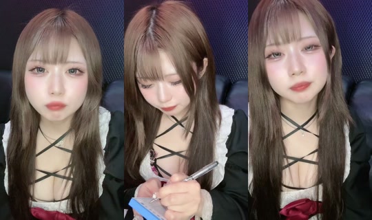 tengoku_ribon TikTok Live — Sep 28, 2026, 3:51 PM