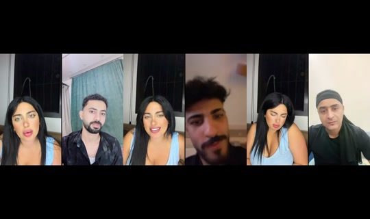 tera2_mt TikTok Live — Oct 8, 2026, 11:52 PM