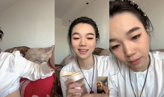 terrabear520 TikTok Live — Aug 28, 2026, 12:34 AM