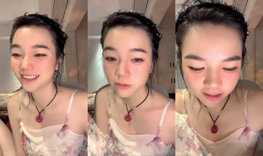 terrabear520 TikTok Live — Aug 28, 2026, 12:17 PM