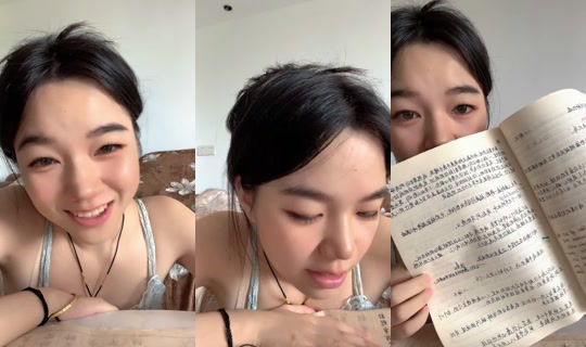 terrabear520 TikTok Live — Sep 1, 2026, 2:36 AM