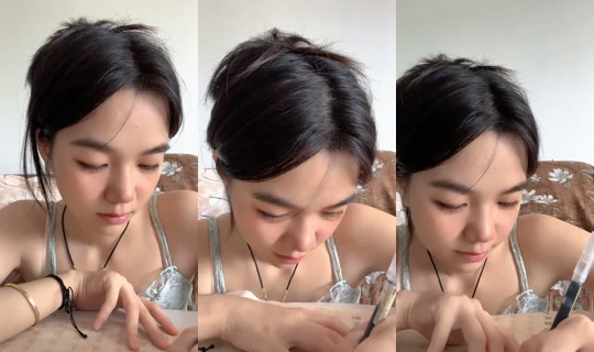 terrabear520 TikTok Live — Sep 1, 2026, 3:26 AM