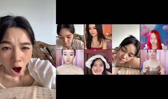 terrabear520 TikTok Live — Sep 2, 2026, 4:05 AM