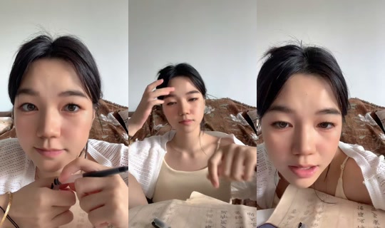 terrabear520 TikTok Live — Sep 2, 2026, 4:55 AM