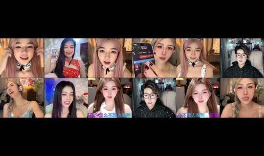 terrabear520 TikTok Live — Oct 5, 2026, 3:21 AM