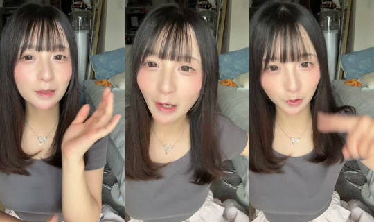 teruteruteruru_n TikTok Live — Aug 23, 2026, 4:24 AM