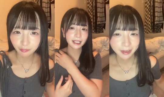 teruteruteruru_n TikTok Live — Aug 28, 2026, 9:20 AM