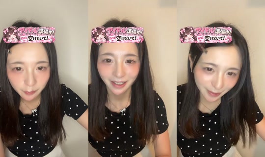 teruteruteruru_n TikTok Live — Sep 1, 2026, 1:57 PM