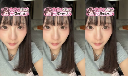 teruteruteruru_n TikTok Live — Sep 2, 2026, 8:02 AM
