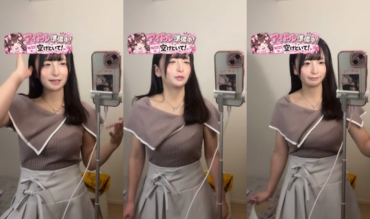 teruteruteruru_n TikTok Live — Sep 2, 2026, 10:12 AM