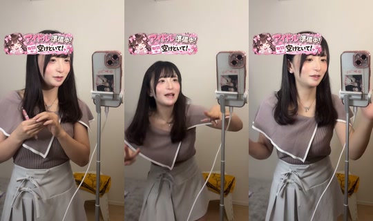 teruteruteruru_n TikTok Live — Sep 2, 2026, 11:02 AM