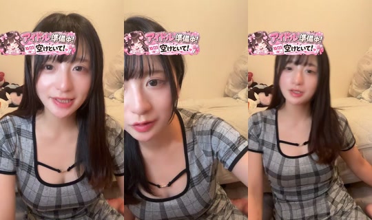 teruteruteruru_n TikTok Live — Sep 26, 2026, 2:47 PM