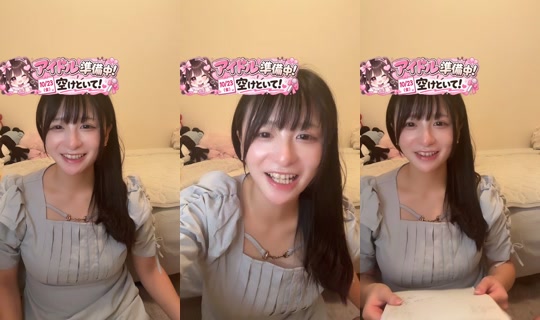 teruteruteruru_n TikTok Live — Sep 28, 2026, 12:42 PM
