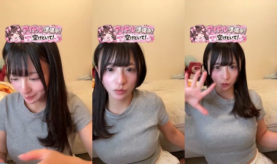 teruteruteruru_n TikTok Live — Oct 3, 2026, 12:30 PM