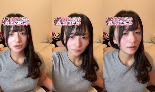 teruteruteruru_n TikTok Live — Oct 3, 2026, 1:15 PM