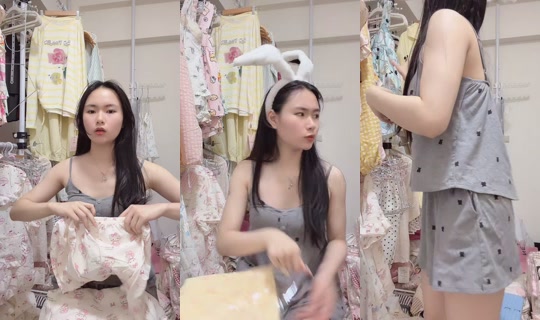 thanhnhi.886 TikTok Live — Sep 17, 2026, 12:52 PM