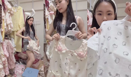 thanhnhi.886 TikTok Live — Sep 17, 2026, 3:23 PM