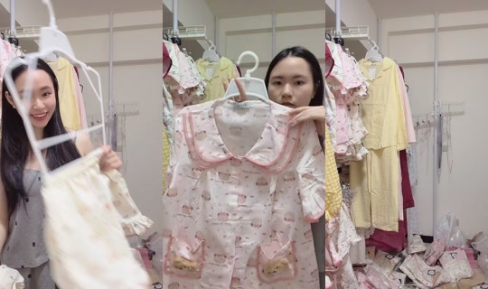 thanhnhi.886 TikTok Live — Sep 17, 2026, 4:14 PM