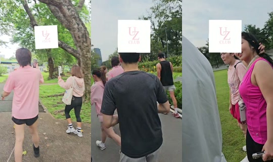 thanyatorn_yai TikTok Live — Sep 13, 2026, 12:56 AM