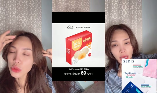 thanymookku TikTok Live — Aug 24, 2026, 4:40 PM