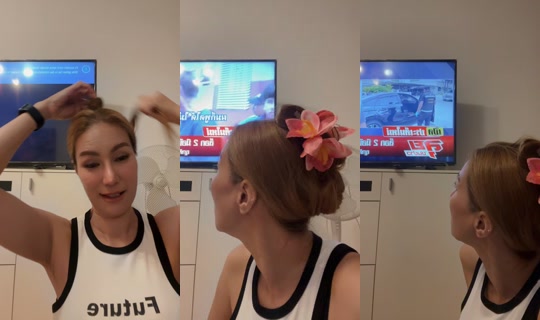 thatawan.1 TikTok Live — Sep 7, 2026, 8:27 PM