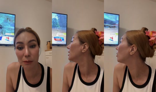 thatawan.1 TikTok Live — Sep 7, 2026, 9:01 PM