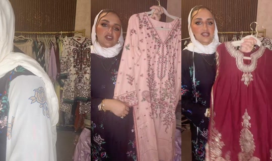 thexadnans TikTok Live — Oct 7, 2026, 12:12 PM