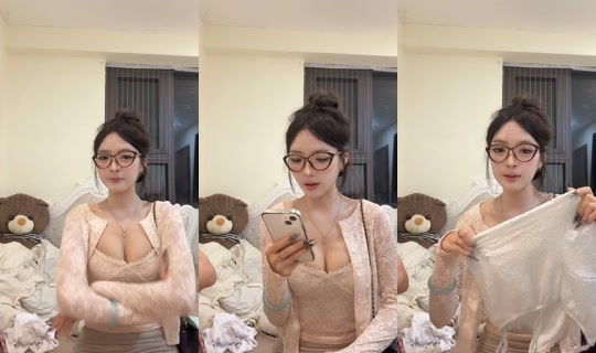 thisguynotrue TikTok Live — Aug 23, 2026, 6:41 PM