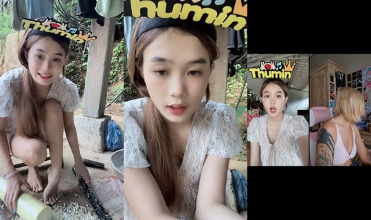thumin220 TikTok Live — Aug 24, 2026, 2:32 AM