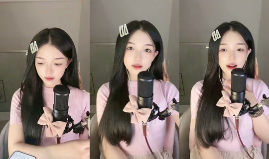 thuynhu1605 TikTok Live — Aug 23, 2026, 3:41 PM