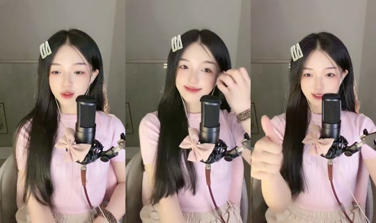 thuynhu1605 TikTok Live — Aug 23, 2026, 5:21 PM