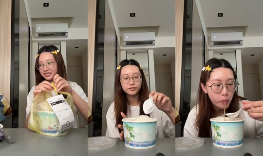 ti3iitt TikTok Live — Sep 16, 2026, 3:30 AM