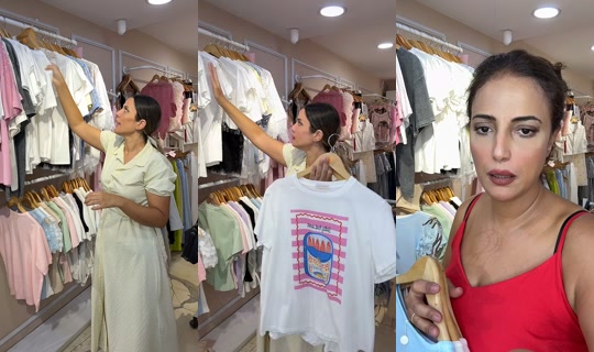 tienda283 TikTok Live — Aug 27, 2026, 9:34 PM