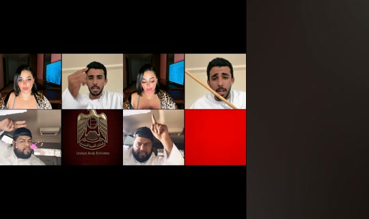 tigrawyt3 TikTok Live — Aug 24, 2026, 6:11 AM