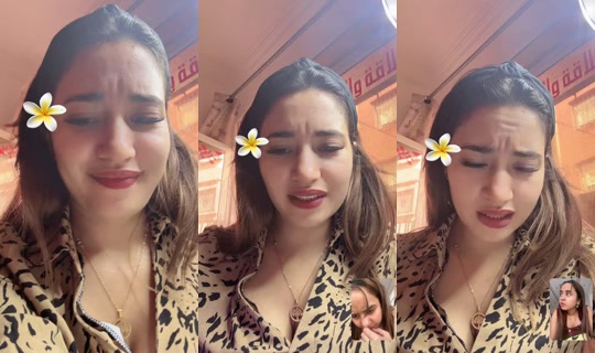 tihafatiha01 TikTok Live — Aug 27, 2026, 3:25 PM