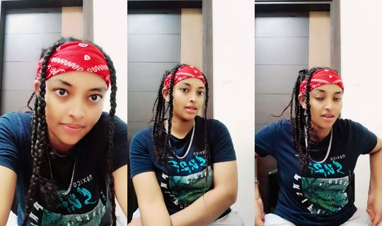 tiji740 TikTok Live — Aug 26, 2026, 11:09 AM