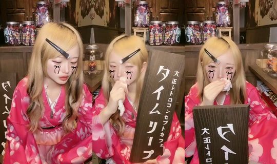 timeleap.sub3 TikTok Live — Oct 5, 2026, 10:04 AM