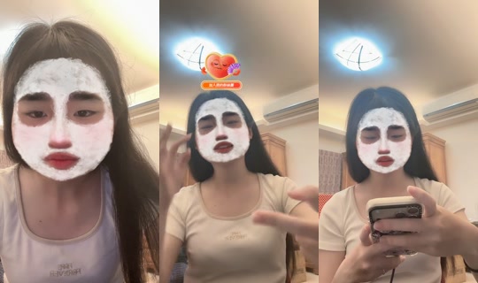 tin0707 TikTok Live — Aug 24, 2026, 11:49 AM