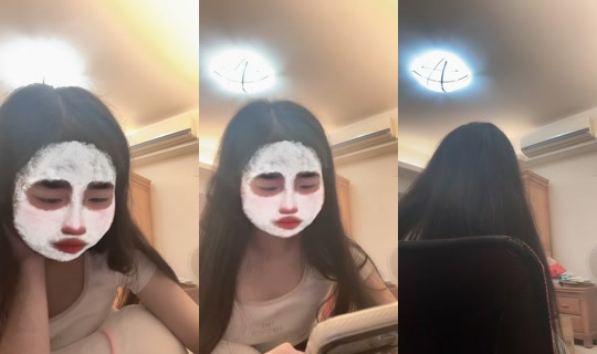 tin0707 TikTok Live — Aug 24, 2026, 2:55 PM