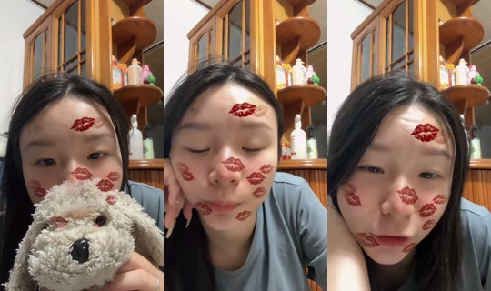 tina960109 TikTok Live — Aug 28, 2026, 6:21 PM