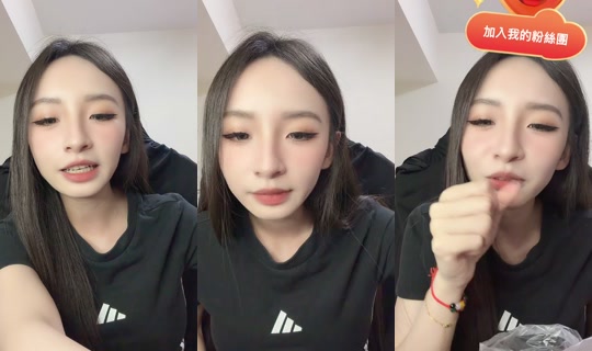 ting20.0 TikTok Live — Oct 5, 2026, 3:35 PM