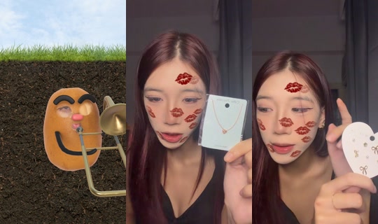 ting_19.08 TikTok Live — Sep 26, 2026, 4:48 PM