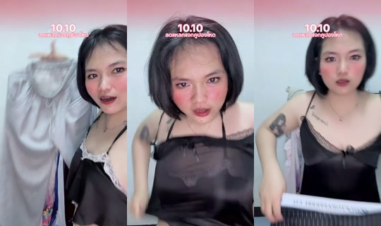 tipasri21 TikTok Live — Oct 7, 2026, 1:21 PM