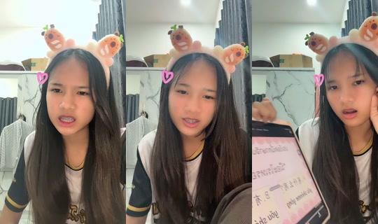 titapron_meetee TikTok Live — Oct 3, 2026, 5:33 PM