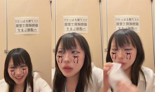 tjdwllx TikTok Live — Oct 5, 2026, 1:49 PM